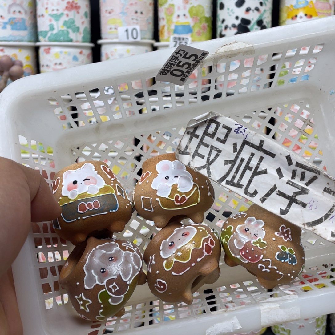 55 小嘟嘟嘟嘟嘟花盆