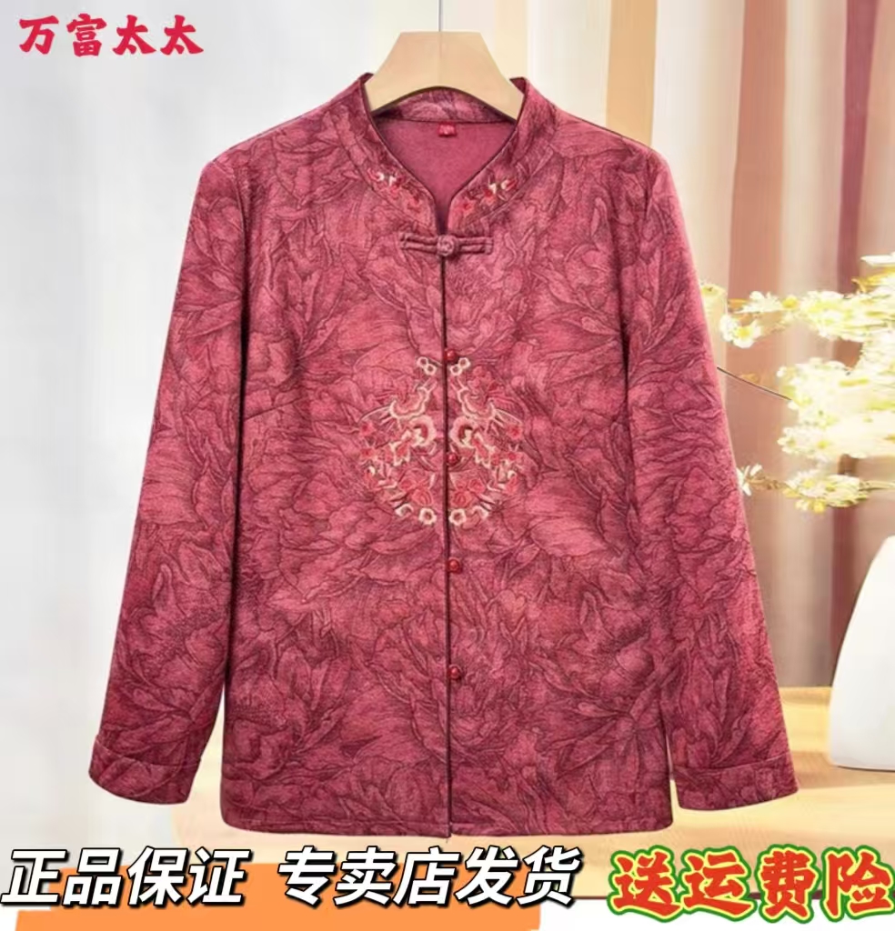 气质长袖中老年女装中式立领衬衫常规袖常规纽扣常规款