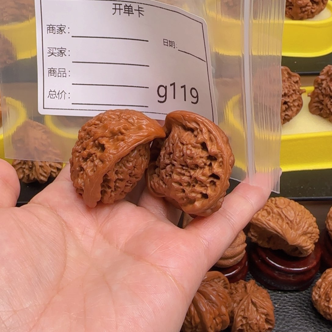 猴头核桃把件光*文玩