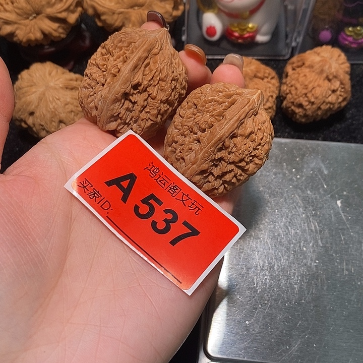 手****文玩核桃吊坠蒜头33