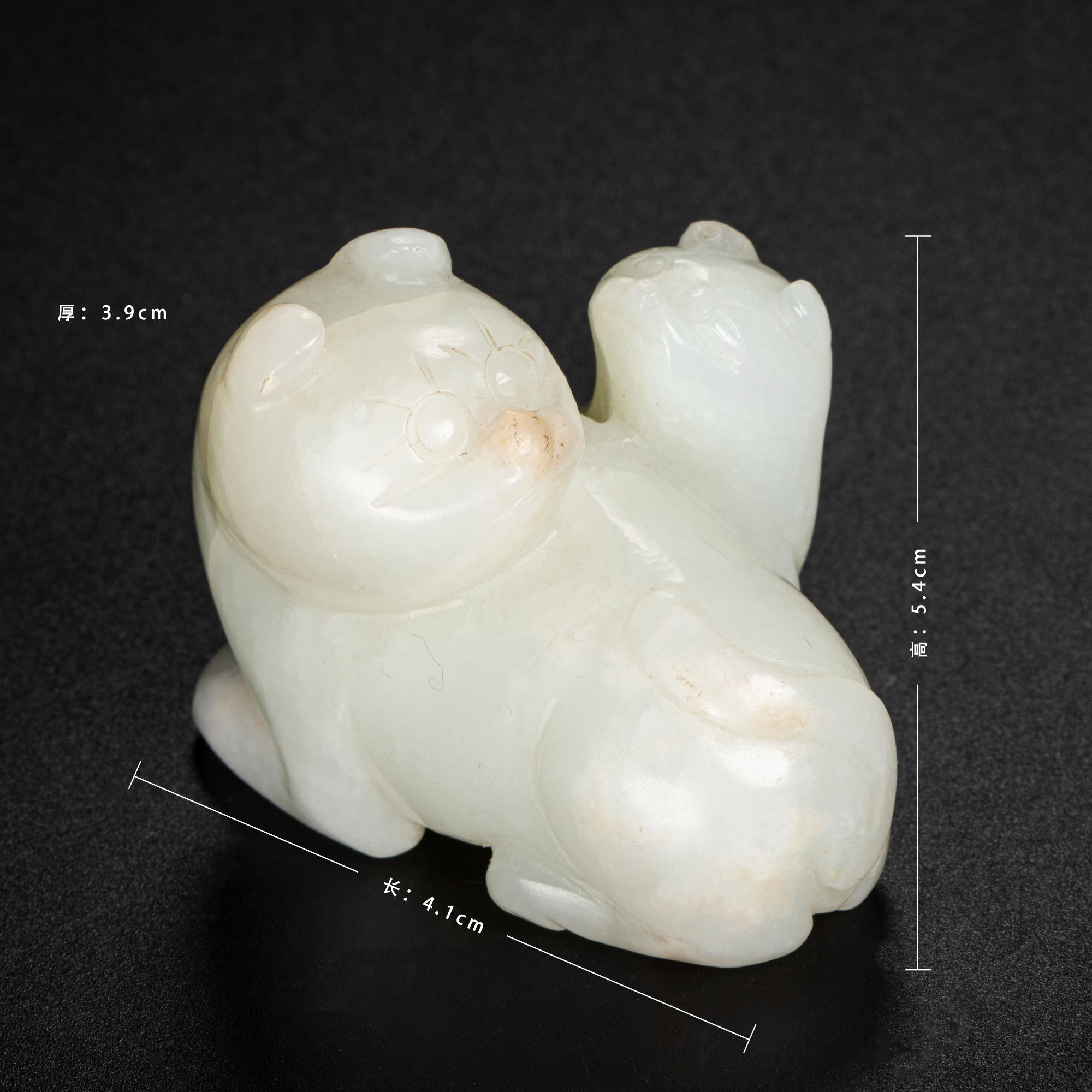 Lot 022222明代 子母兽摆件【古董拍卖】