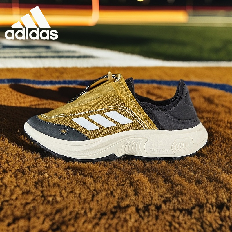 adidas阿迪达斯跑鞋男女2025新款夏季透气轻便户外运动鞋  JP6649
