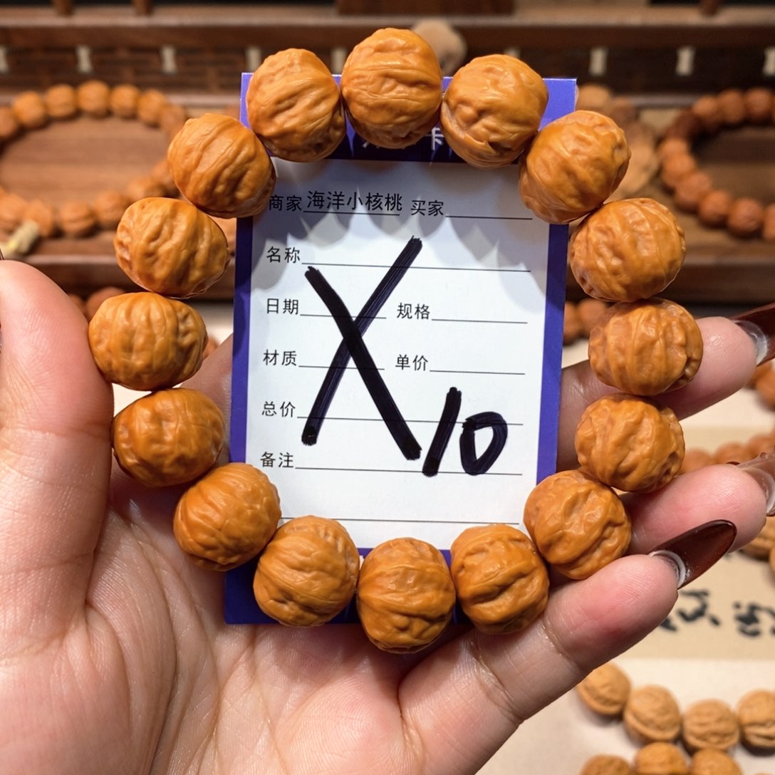 文玩核桃手串方肚粗筋
