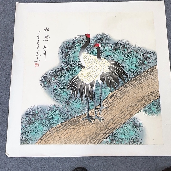 国画国画作品展览等活动