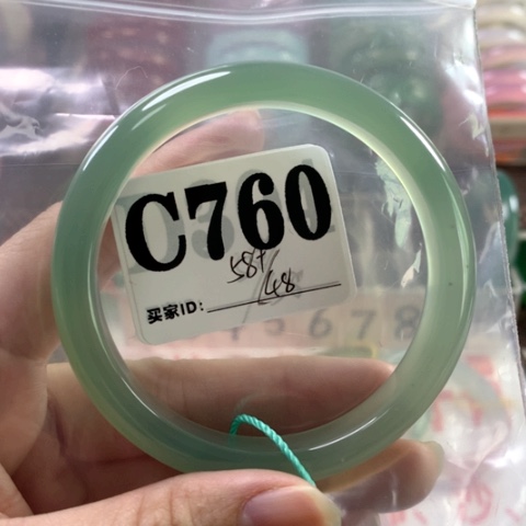 玛瑙/玉髓手镯合金