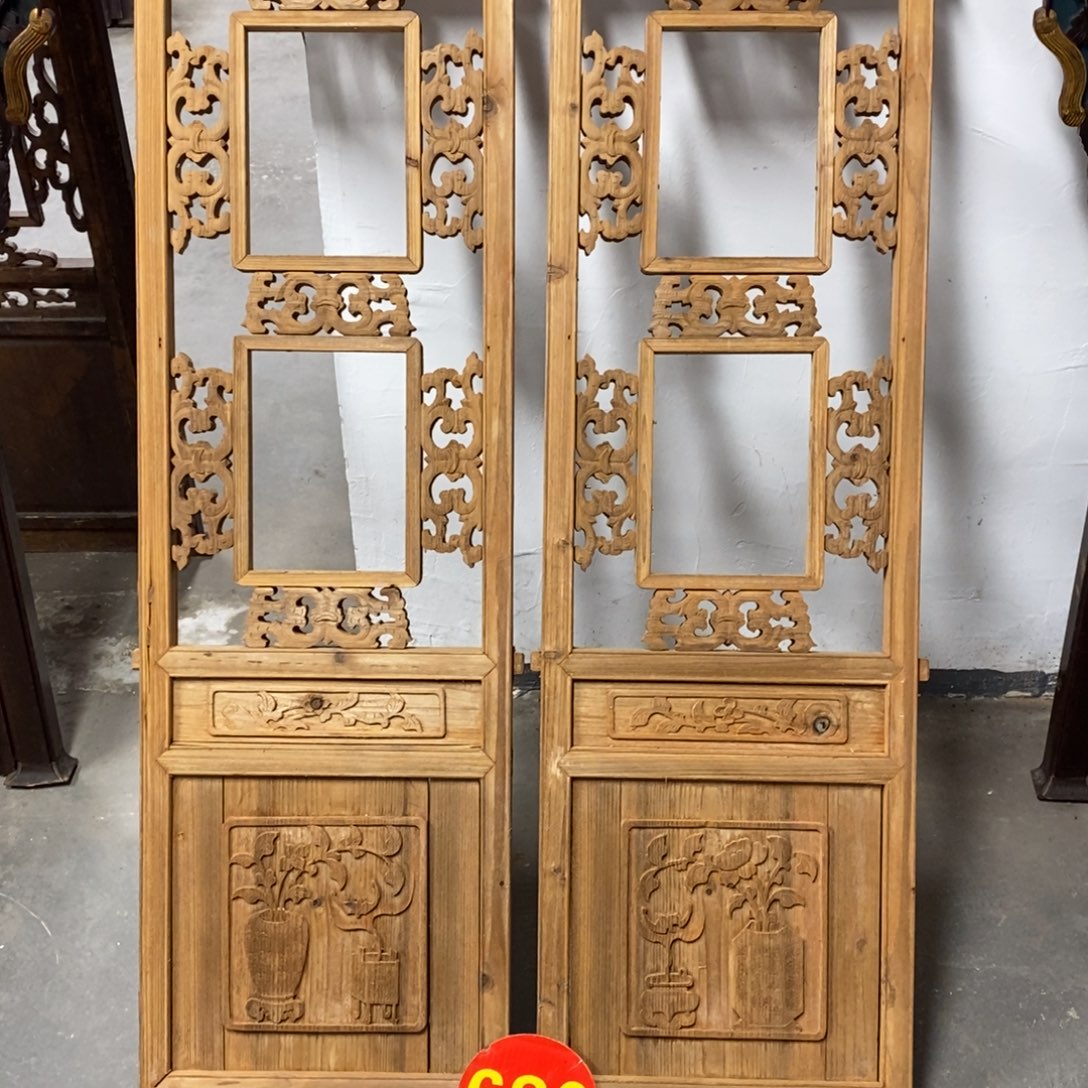 群***哥香榧木11111111111