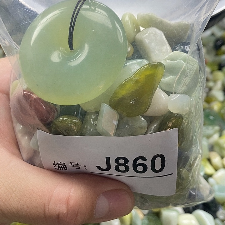 岫玉鱼缸石未镶嵌