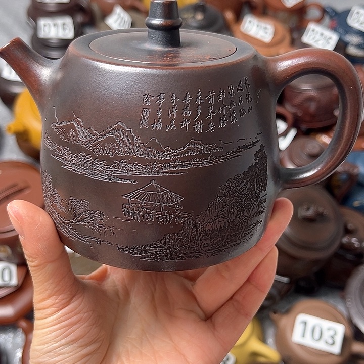 紫砂茶壶紫砂微瑕