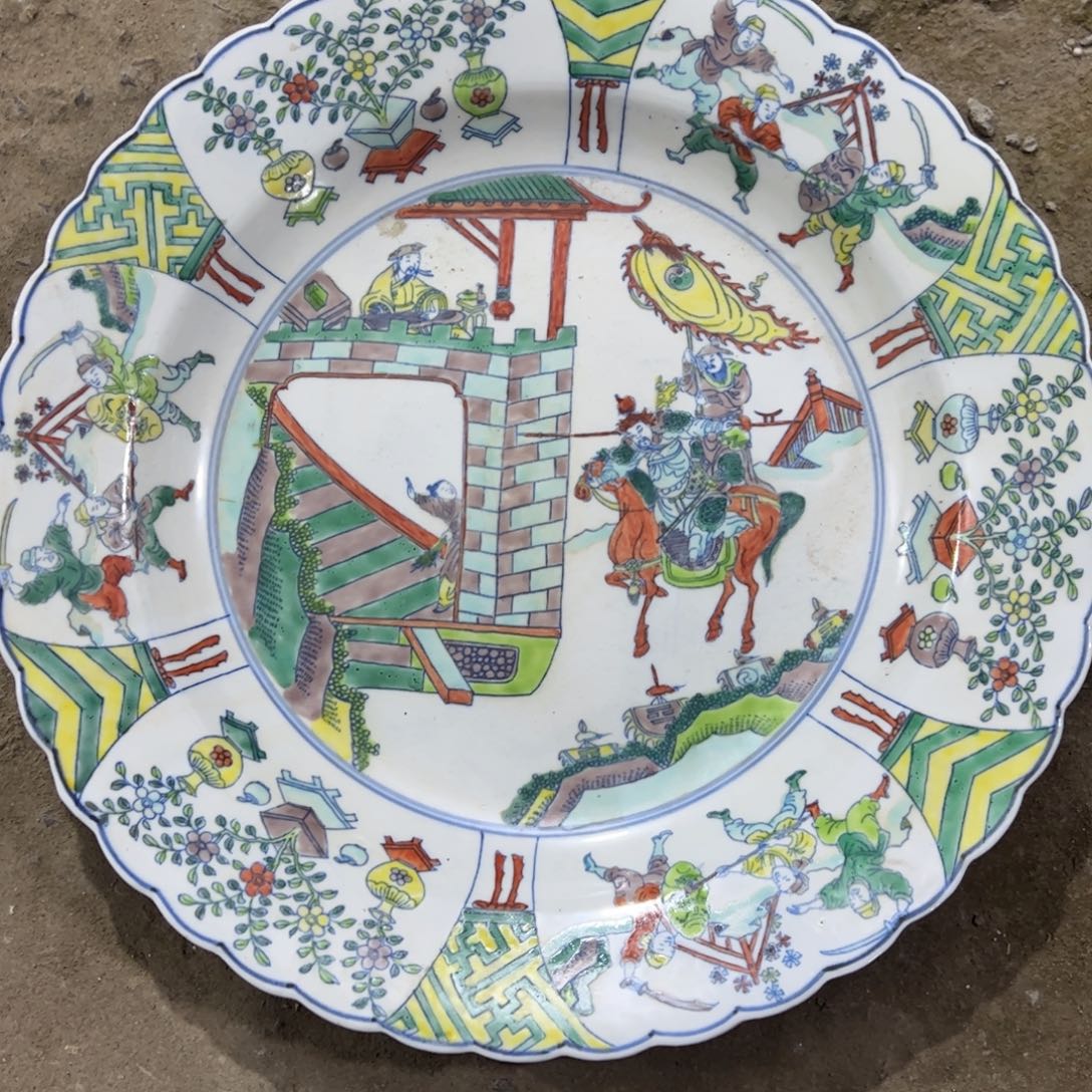 瓷瓷瓷瓷瓷瓷瓷瓷