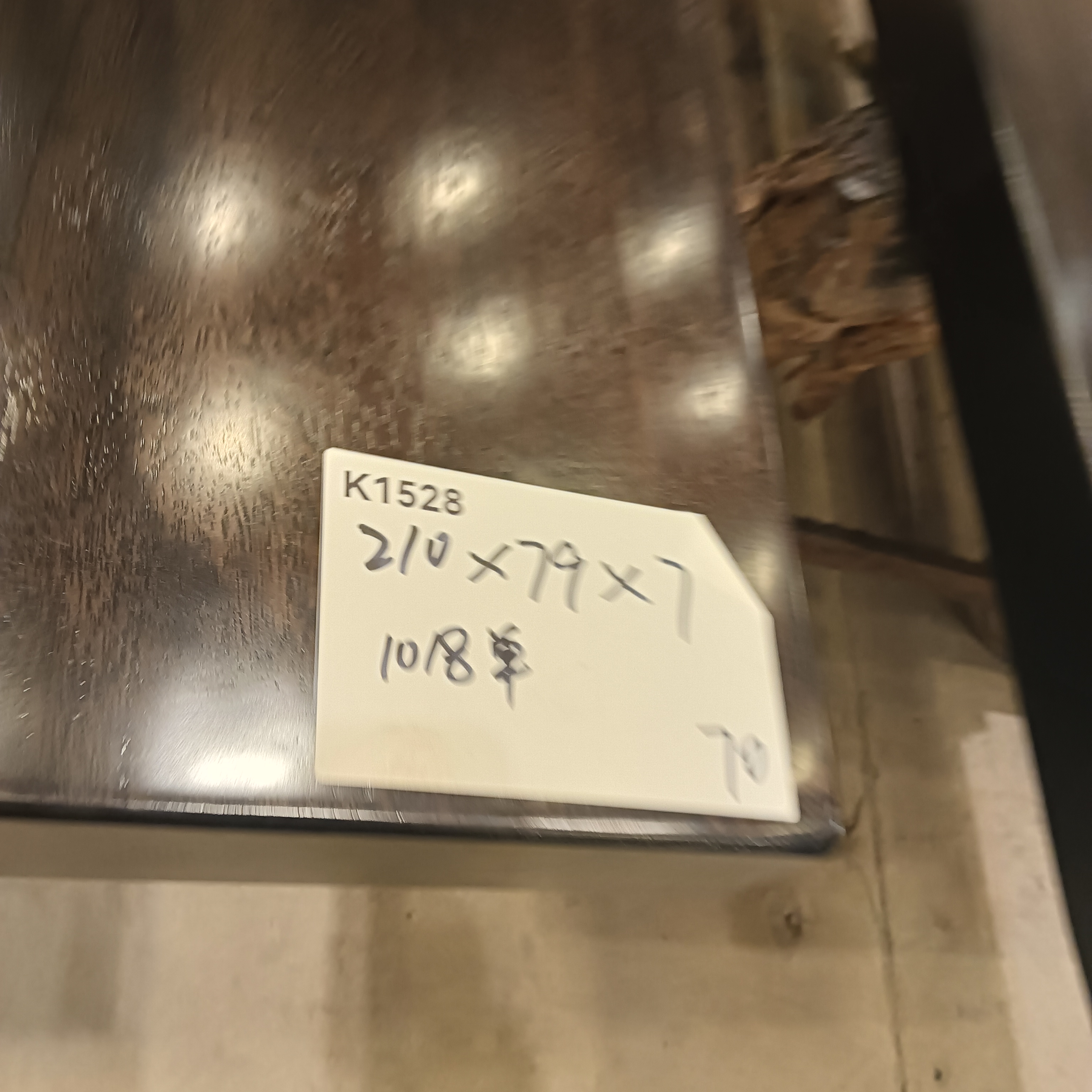 进口原木整板大板桌 可作茶桌 办公桌 写字桌