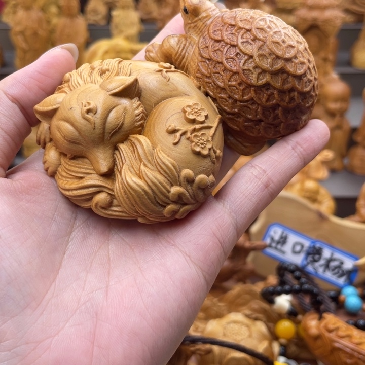 梅***西崖柏九尾狐和金钱龟