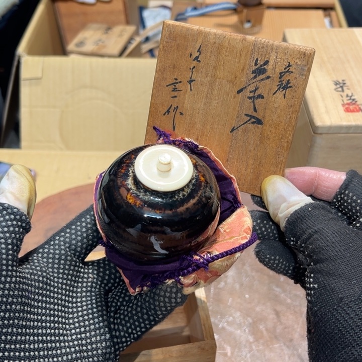 瓷器周边默认瑕疵1