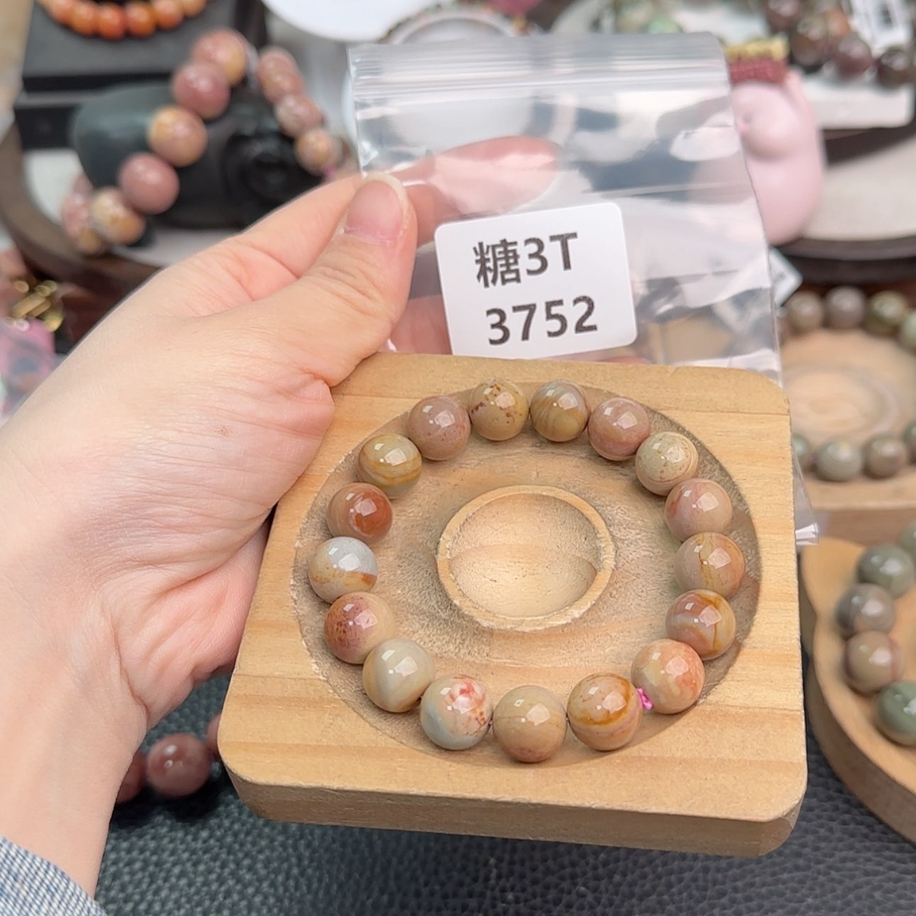 【闪购商品】未镶嵌手链石英质玉莎****～