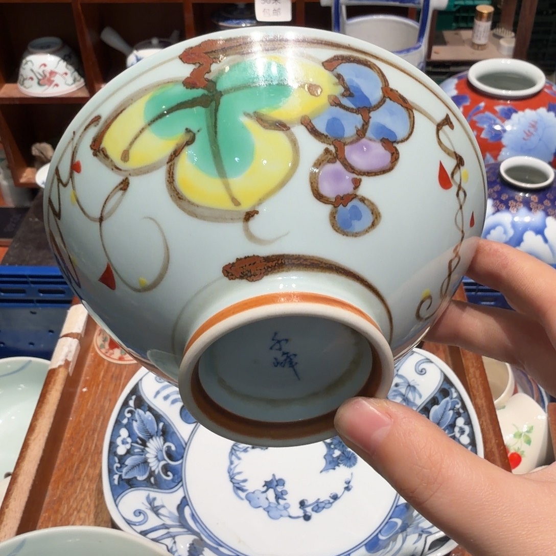 瓷片四十包邮 非全新