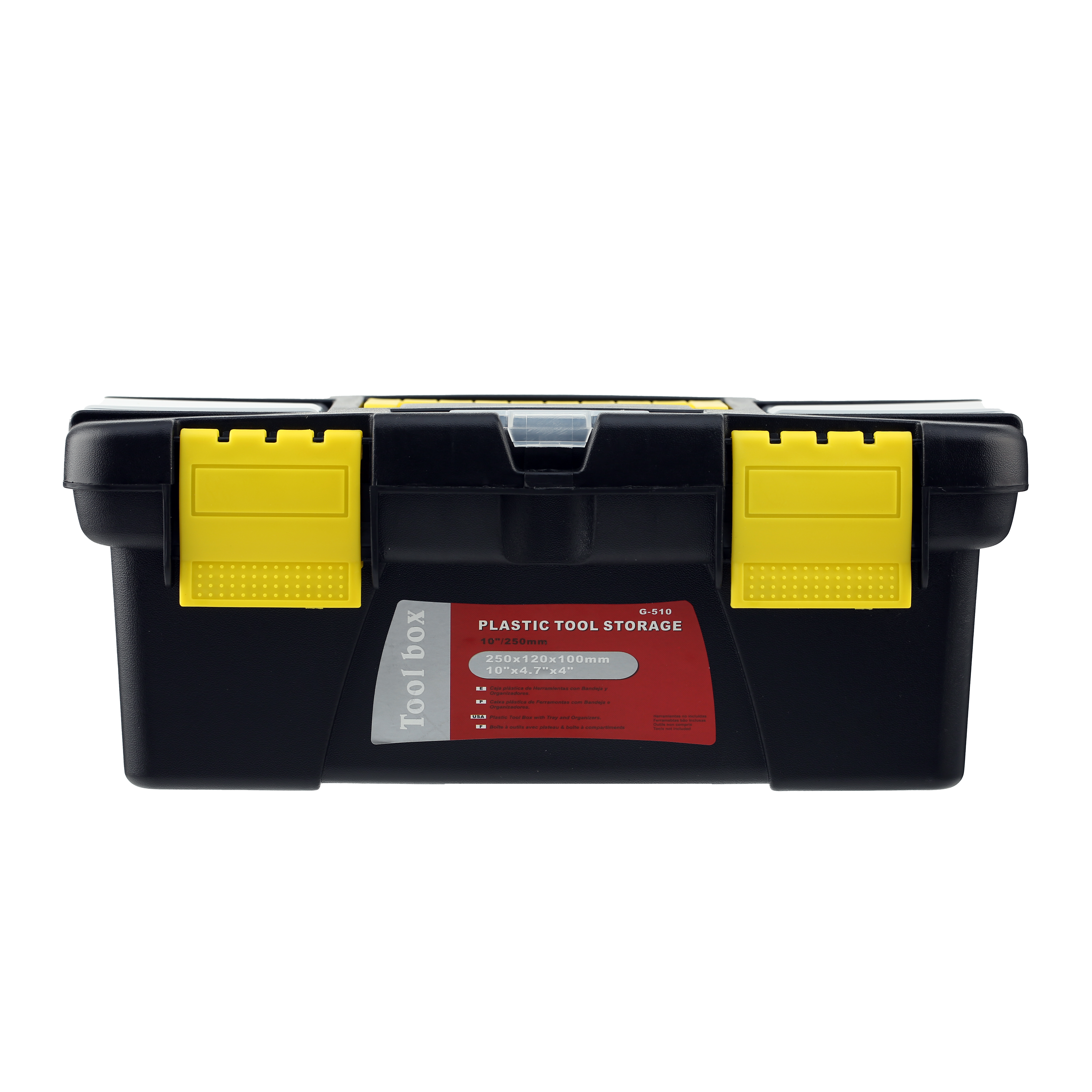 多功能大尺寸工具箱