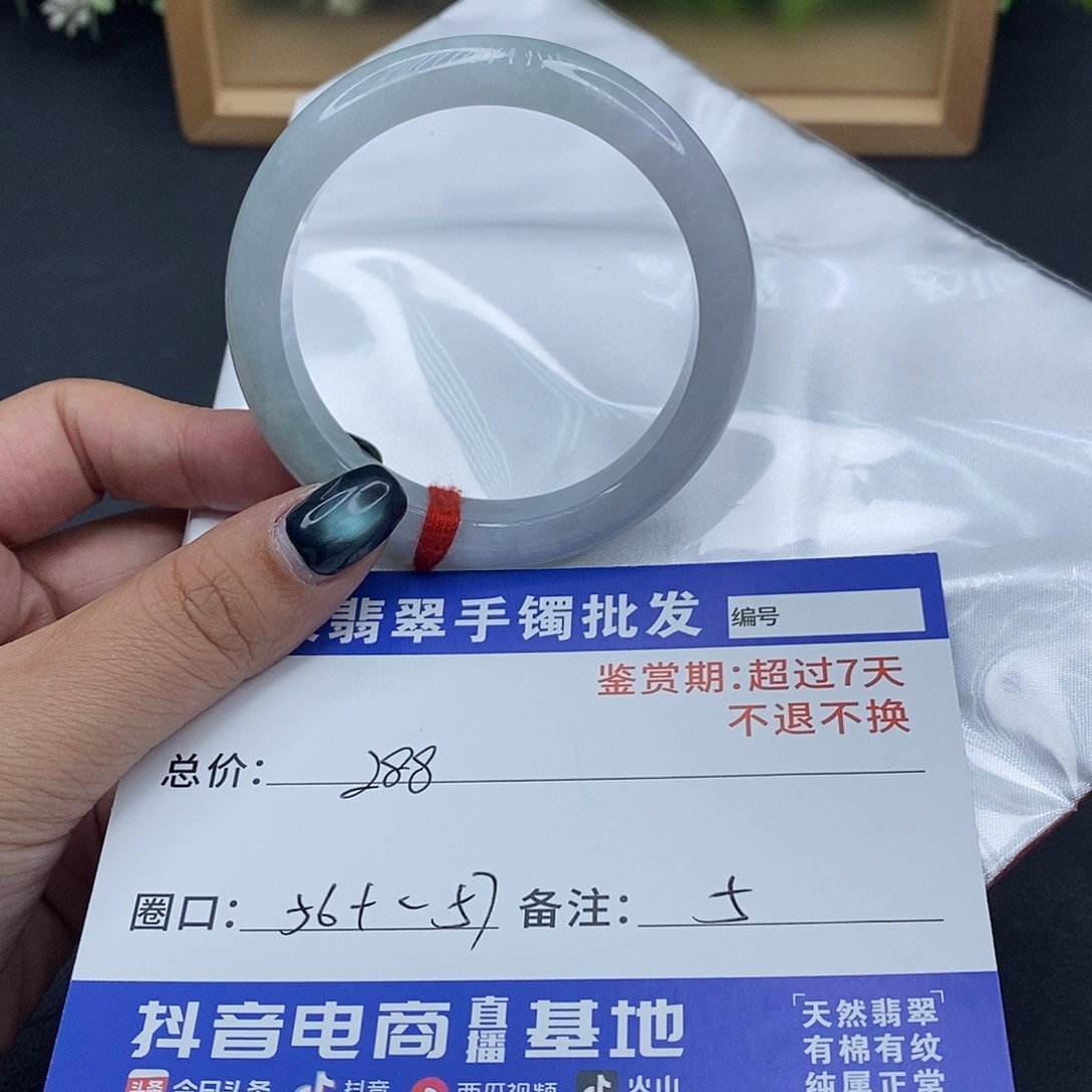 翡翠未镶嵌手镯百元手镯默认瑕疵