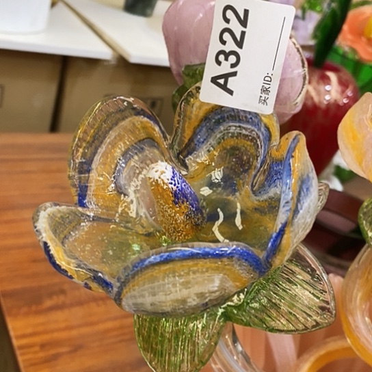 琉璃花瓶高45厘米宽9厘米