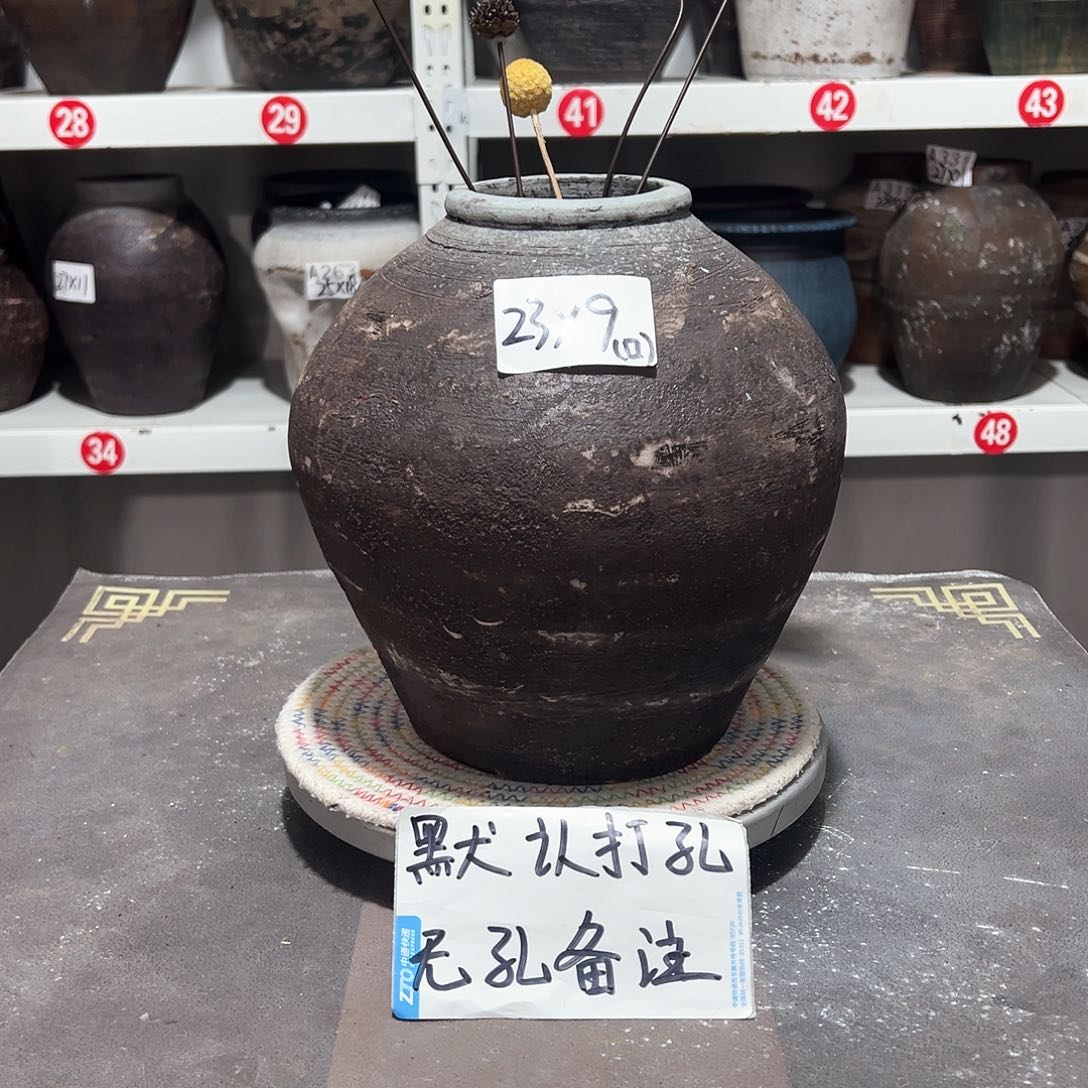 红陶27号小口磨砂款9口