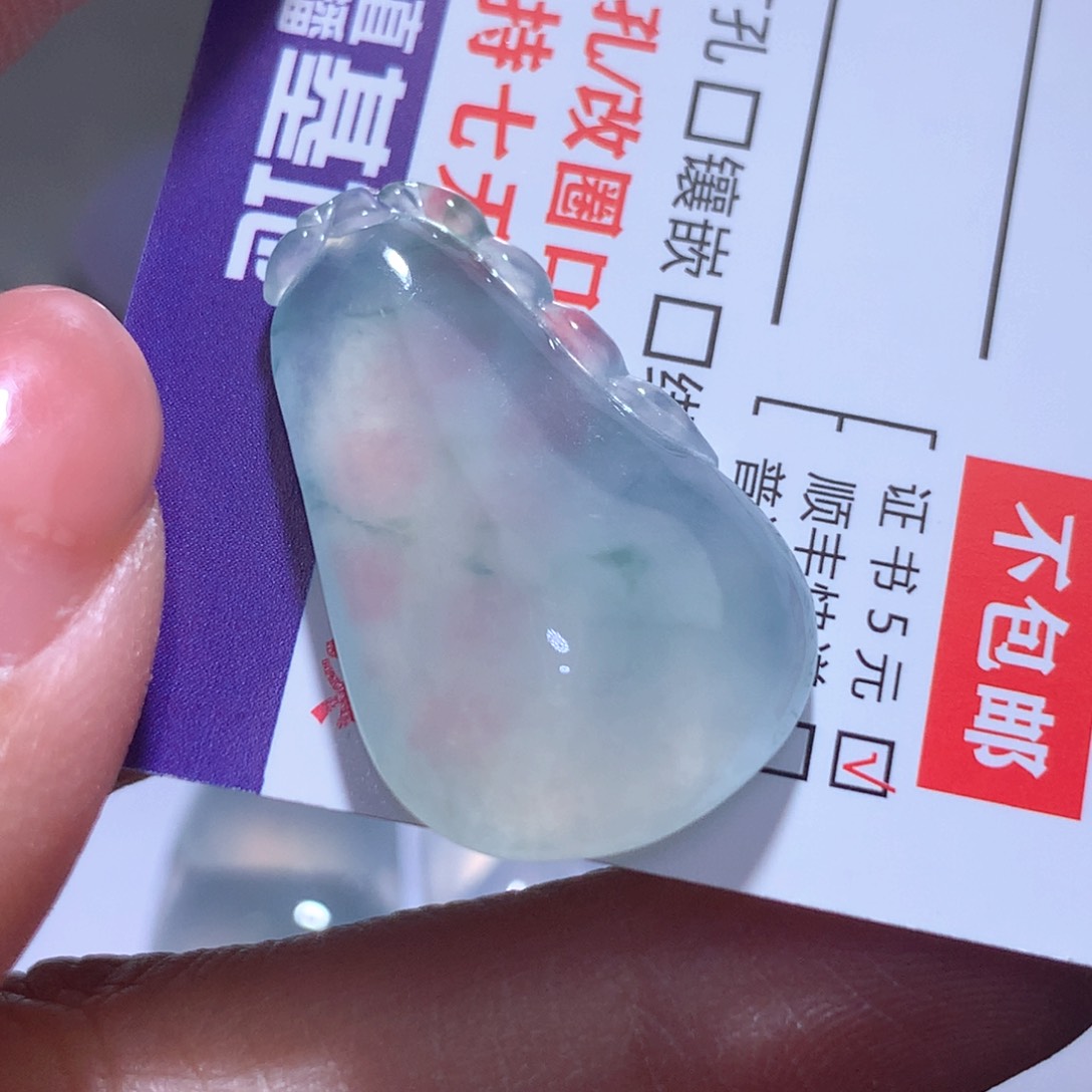 颈饰未镶嵌翡翠缅甸