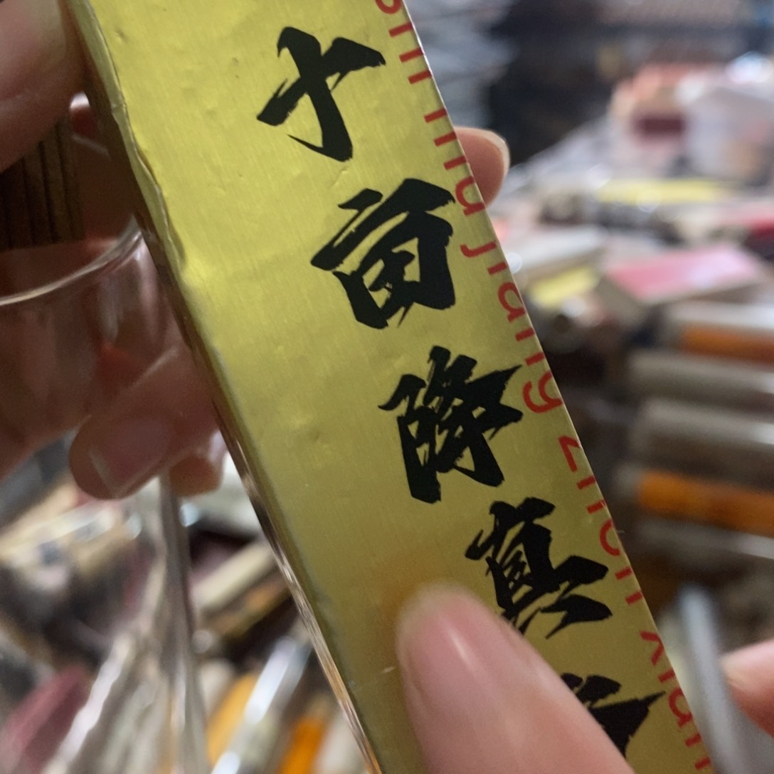 999969966966965999989669999