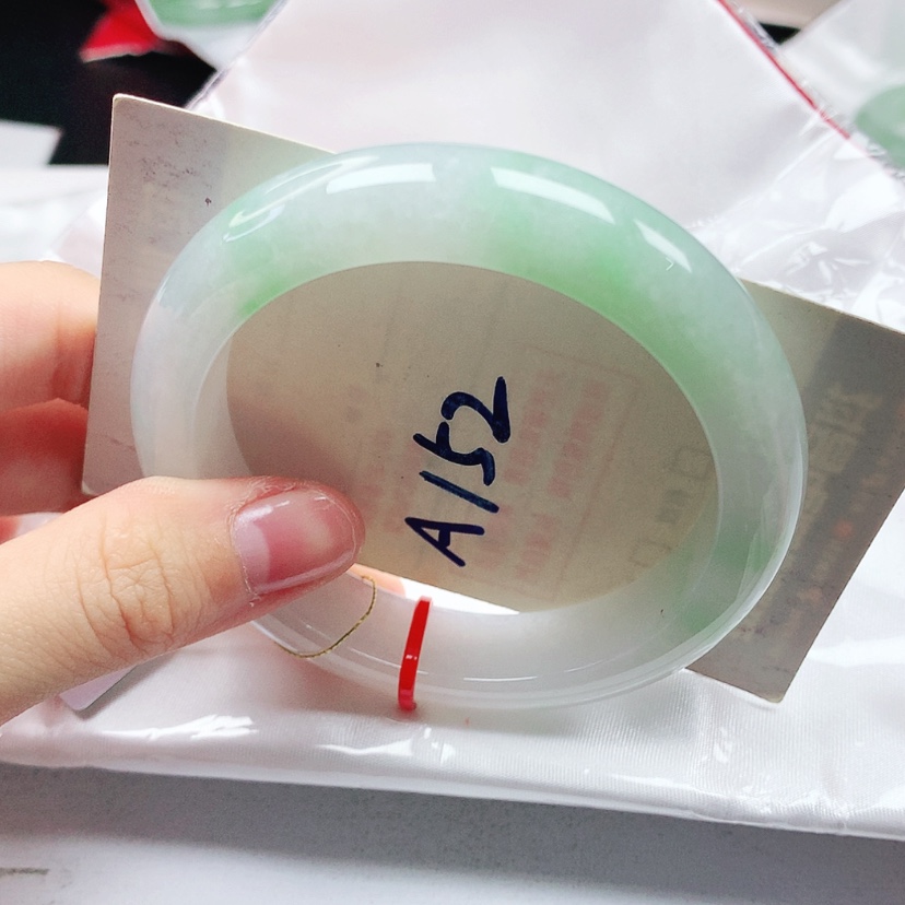 【闪购商品】翡翠手镯未镶嵌缅甸天然a货手镯56+