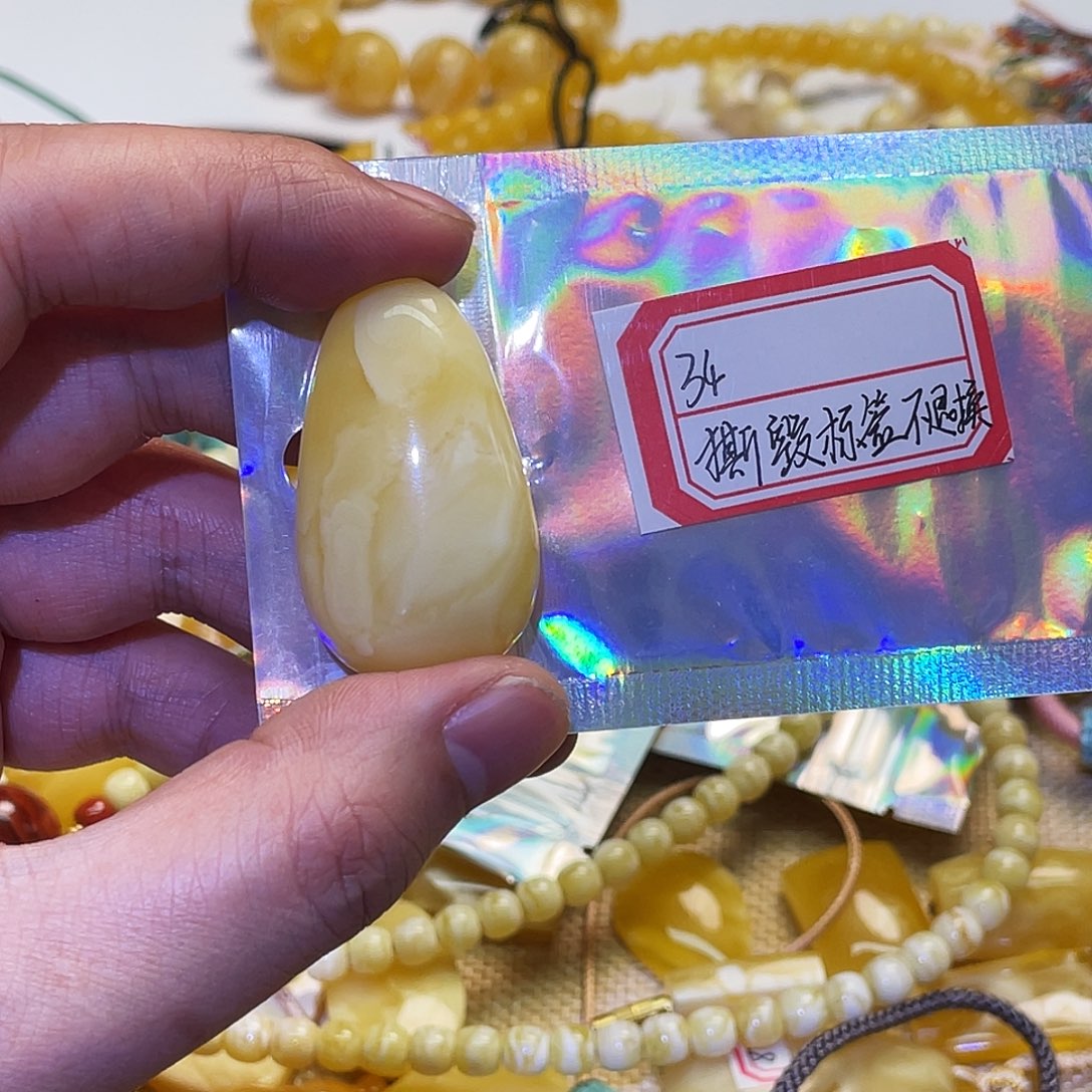 蜜蜡未镶嵌手串水滴