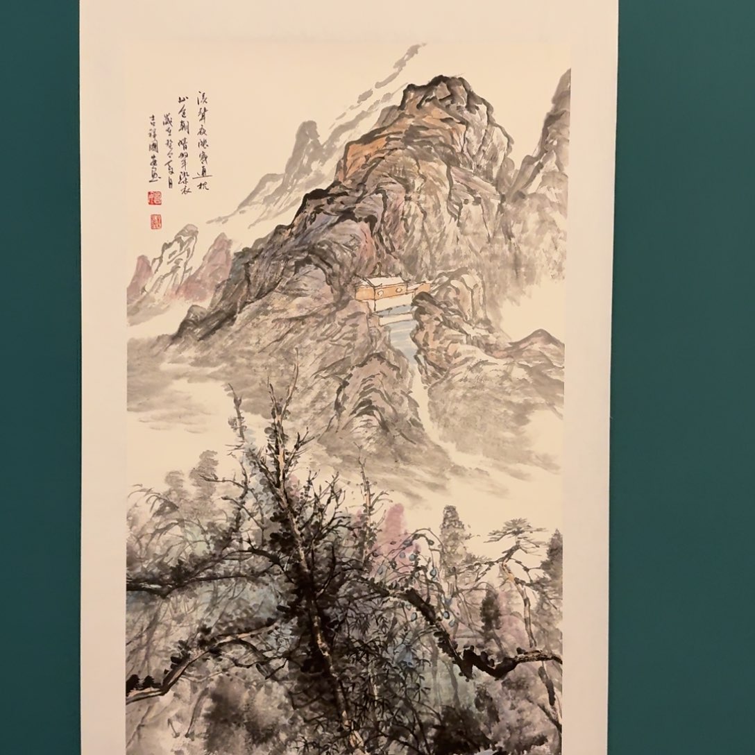国画丁老师作品画作