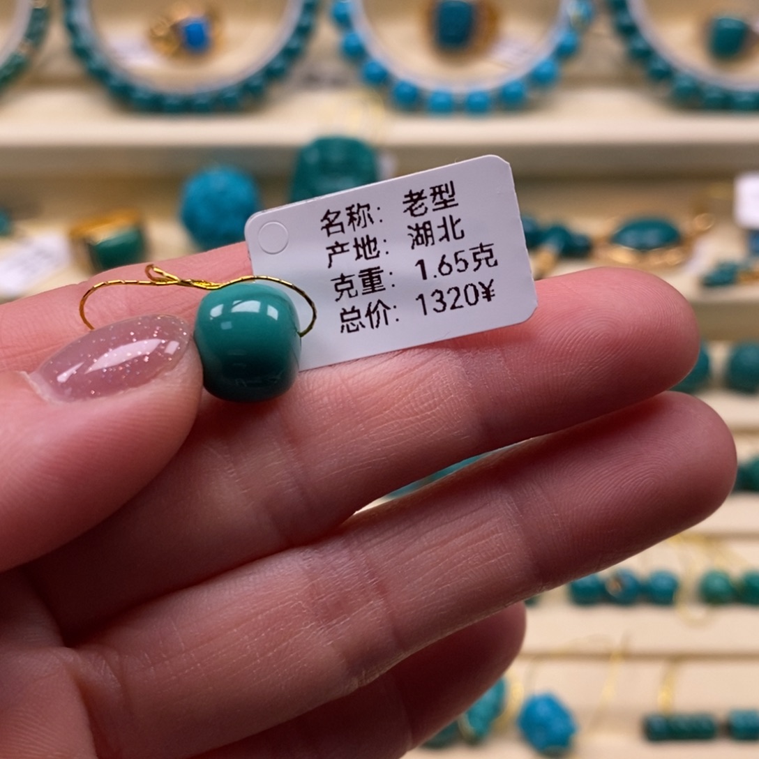 绿松石珠宝奇石未镶嵌一****?