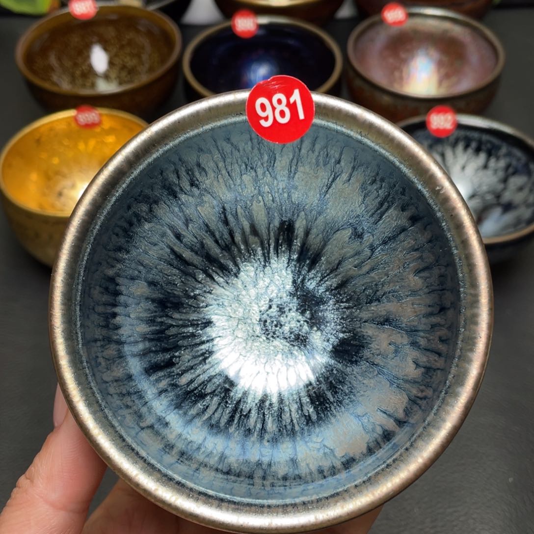 茶盏981 建窑建盏茶盏