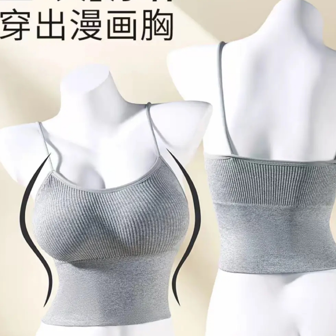 纯欲甜辣风自带8cm胸垫吊带背心女春夏美背内搭外穿修