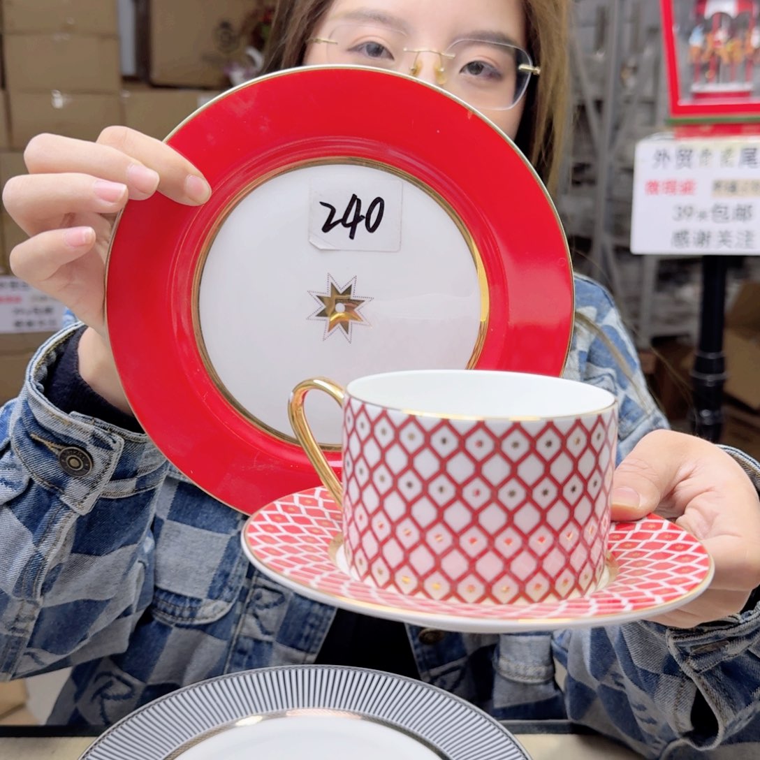 瓷半**啡俄罗斯原单咖啡杯碟250ml一套微瑕 ➕小盘