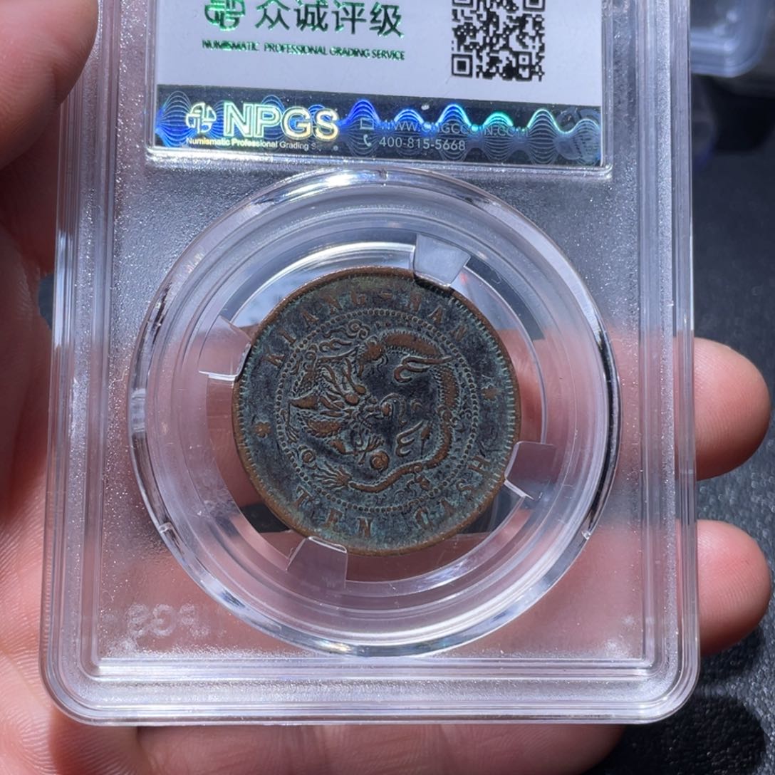 铜通古博今吞吞吞2223