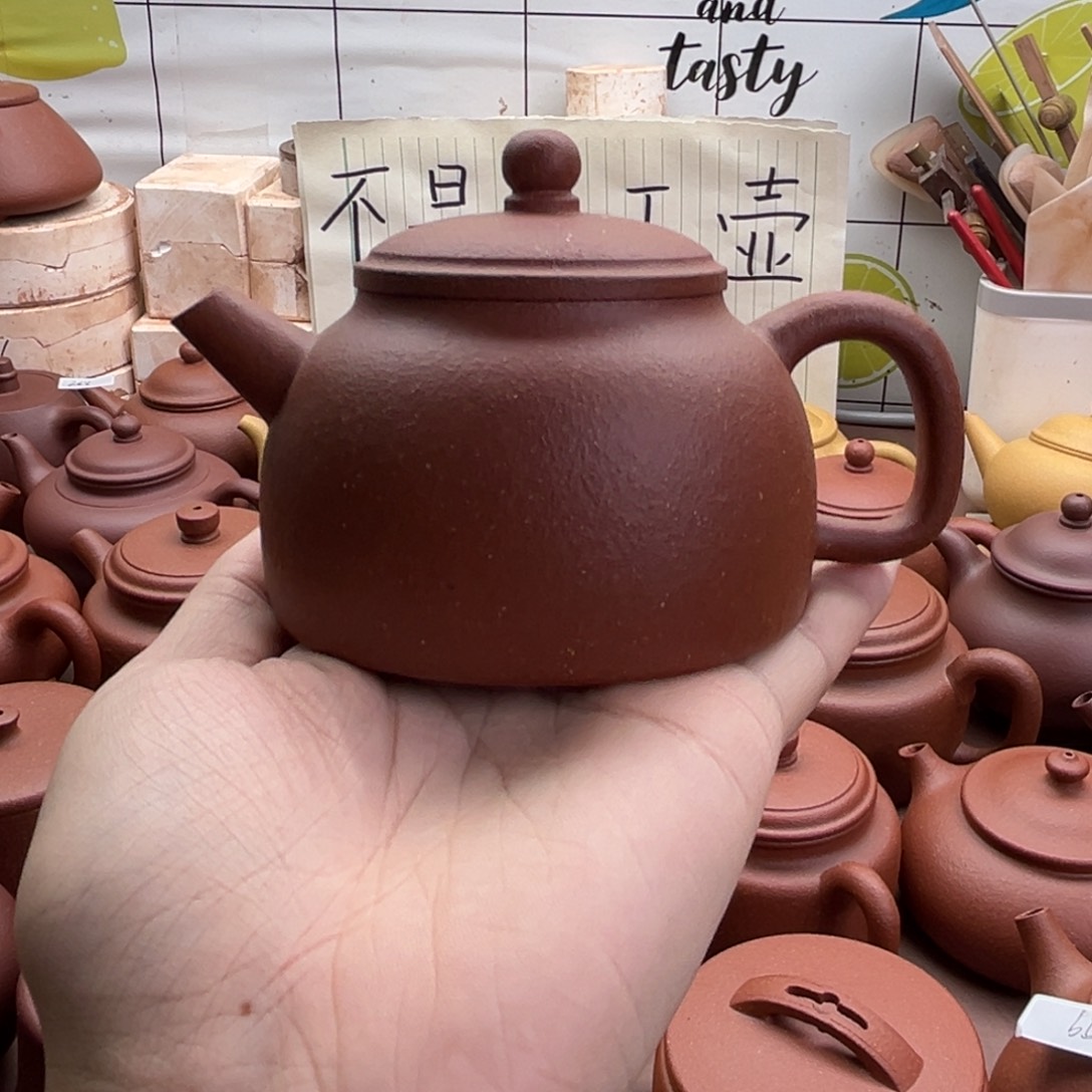 整***儿紫砂茶壶筑寂茶壶