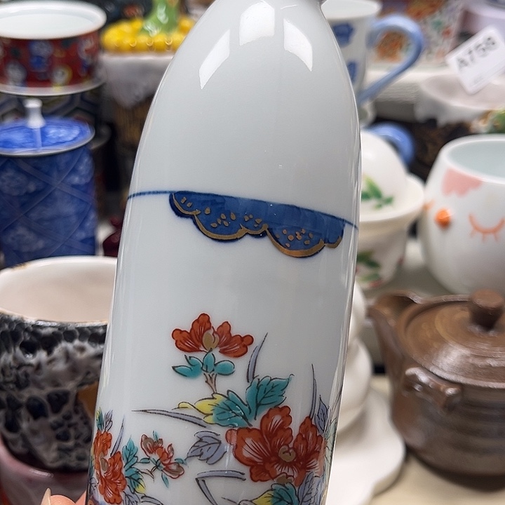 瓷片满18包邮888888888