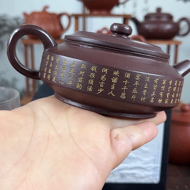 紫砂茶壶微瑕处理