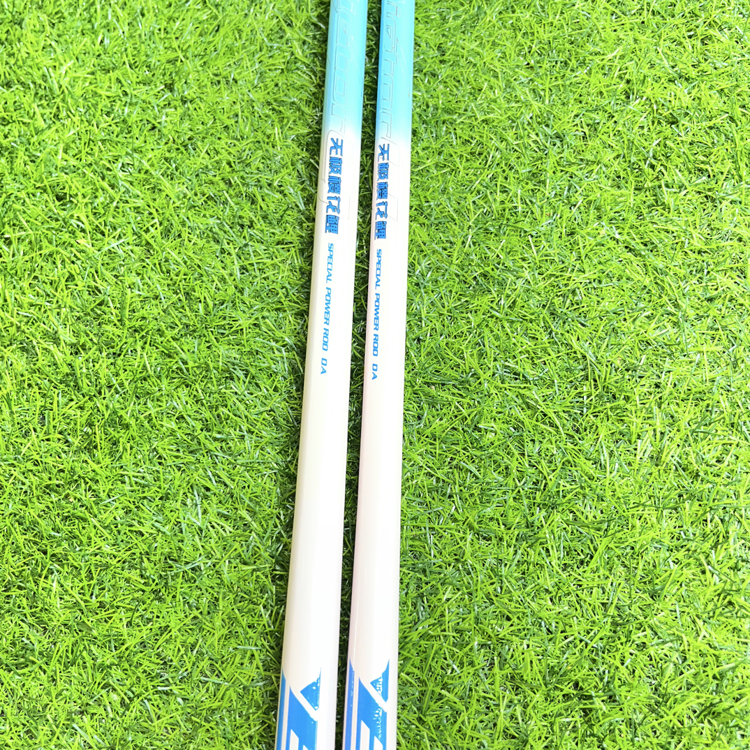 升级版三代【无极 】BQDFYLTESS精品 轻 硬 大物杆鲢鳙杆鱼竿