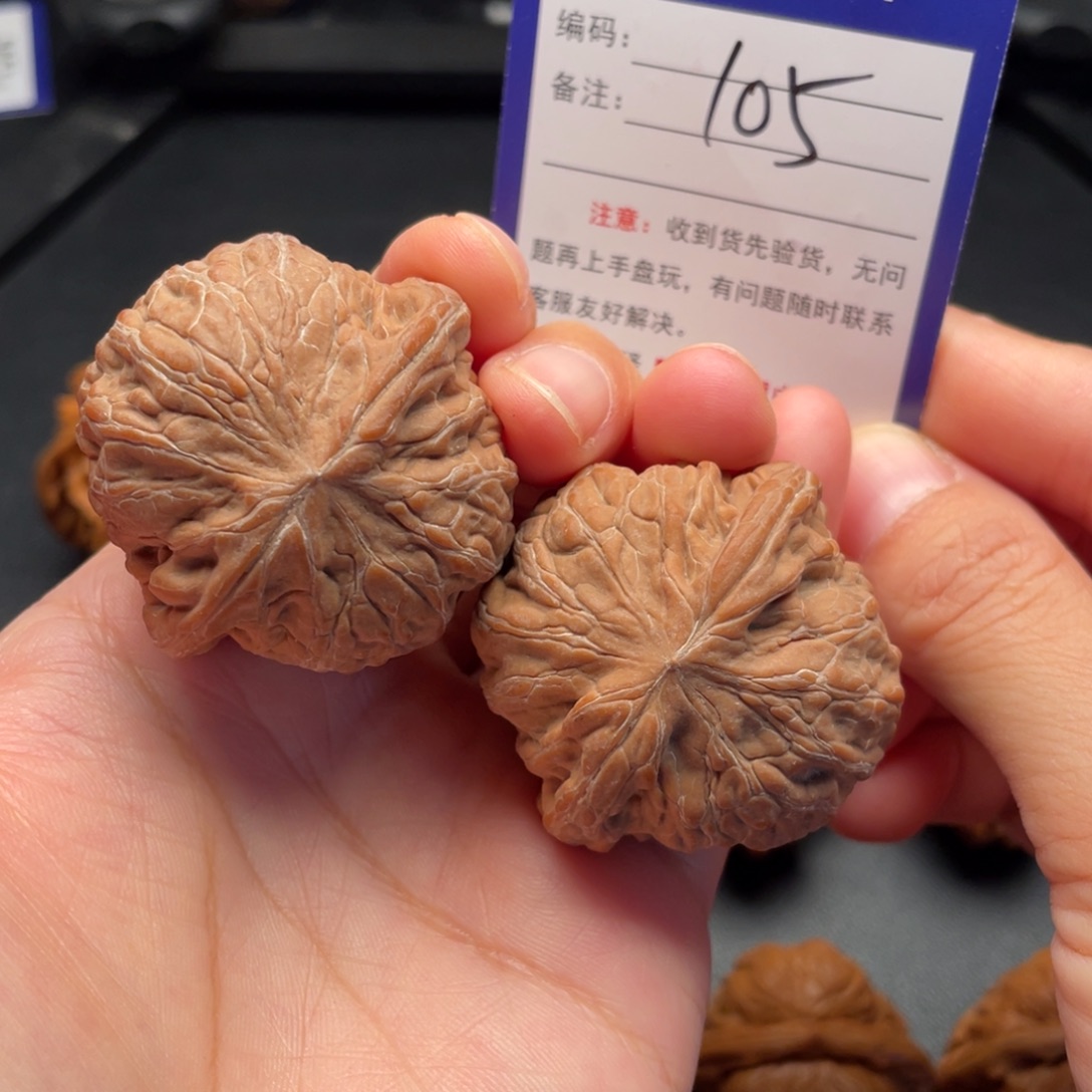 把件文玩核桃铁锤妹妹43全品