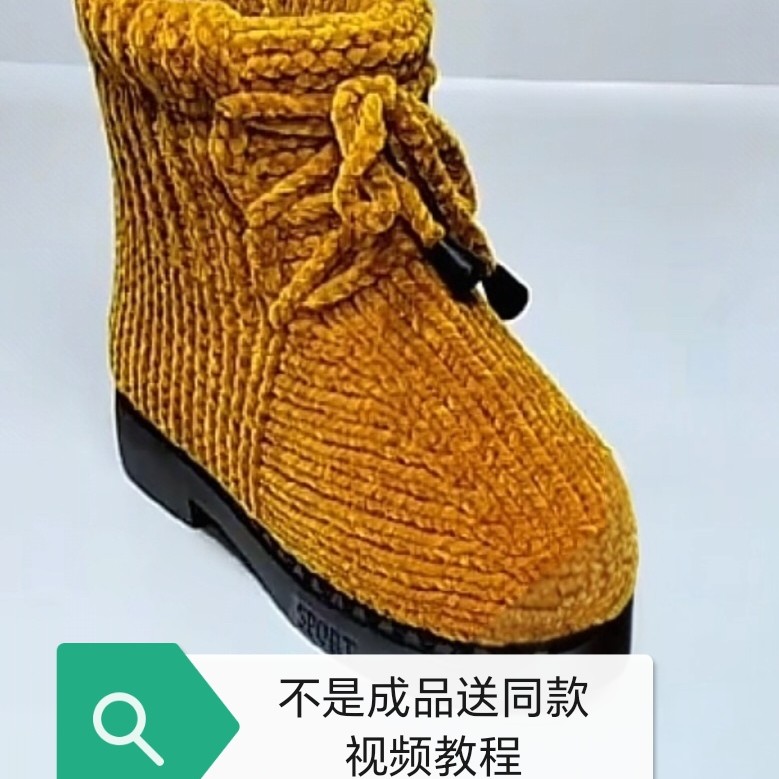 材料手工织光泽绒加棉马丁雪地靴保暖舒适冬季鞋