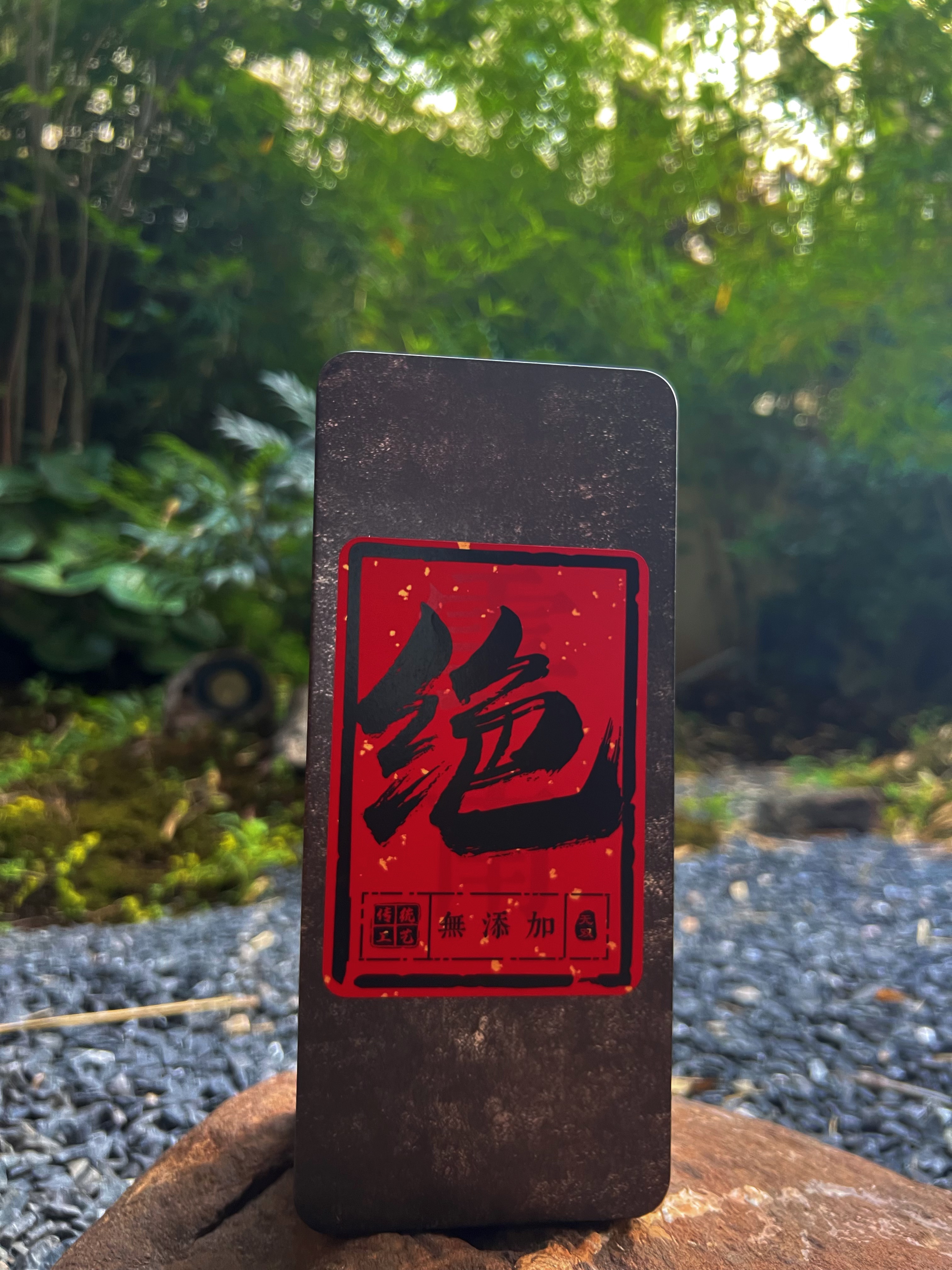 【绝】普洱茶生茶散茶茶叶袋泡茶便携装办公室必备可闷泡茶叶