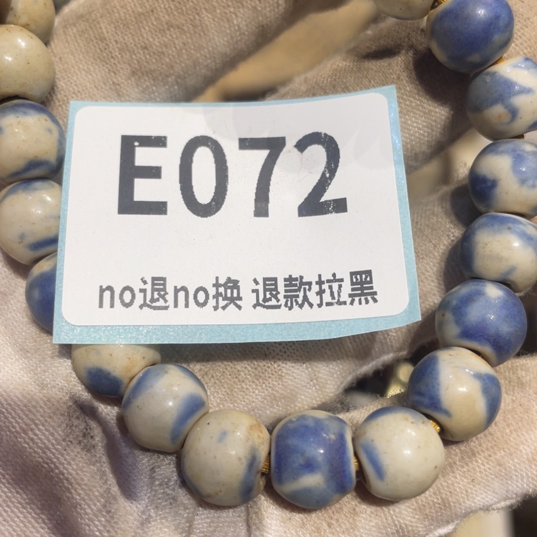 寒***雪瓷片表姐直播火爆热卖