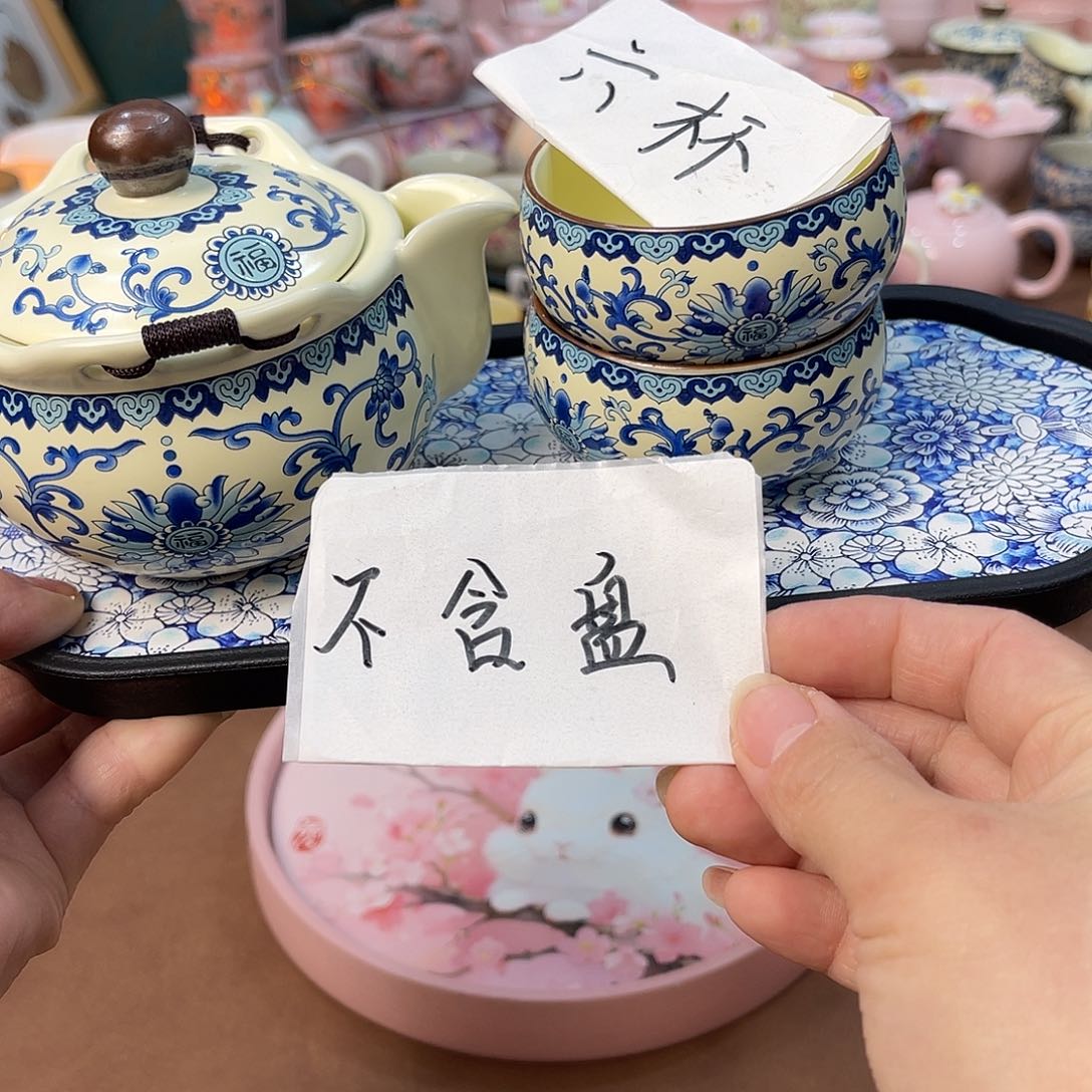 陶瓷陶瓷陶瓷陶瓷陶瓷陶瓷陶瓷