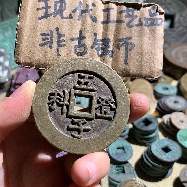 铜现代工艺品老铜翻砂