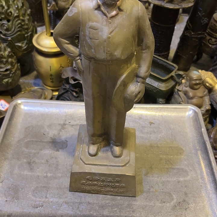 画***贸黄铜摆件，文房工艺品摆件