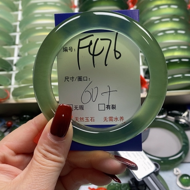 蛇纹石玉手镯未镶嵌红*儿