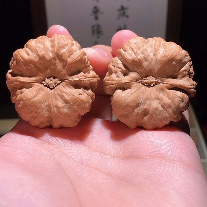 核桃把件二****上蛤蟆头核桃