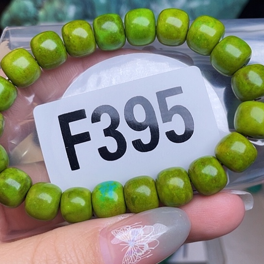 珠珠、老型、三通、墩子空竹配件（直播间选货） 