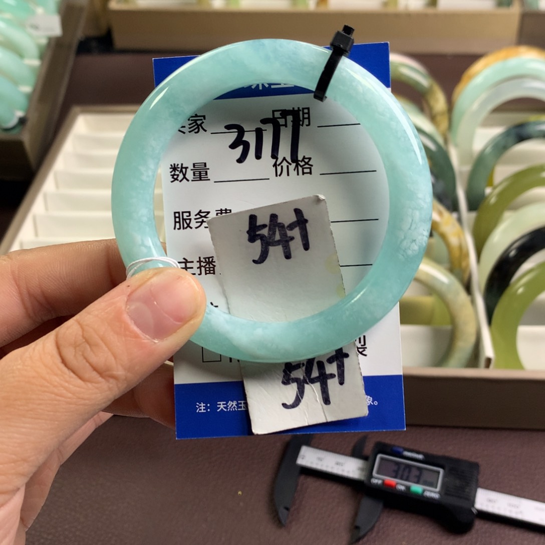 未镶嵌蛇纹石玉手链3177