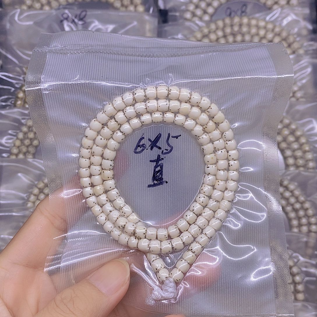 手串星月菩提海南原生态星月菩提