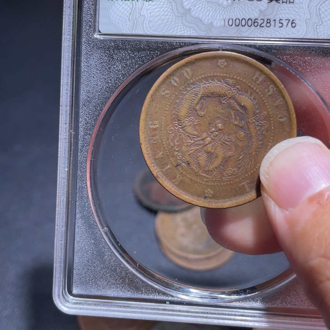 铜博古通今肉丸25