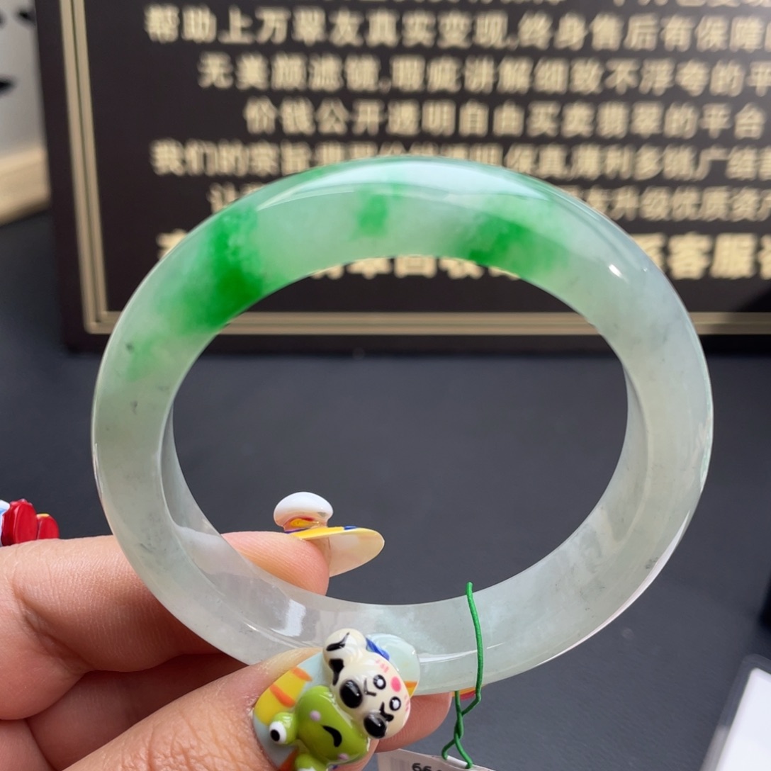 翡翠未镶嵌手镯【清货亏出】冰飘辣绿正圈手镯